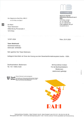 License Document 1