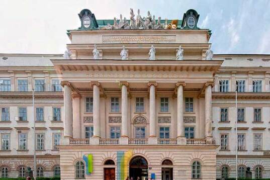 دانشگاه فنی وین (TU Wien - Vienna University of Technology)