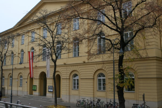 کنسرواتوار واگنر وین (Wagner Conservatory Vienna)